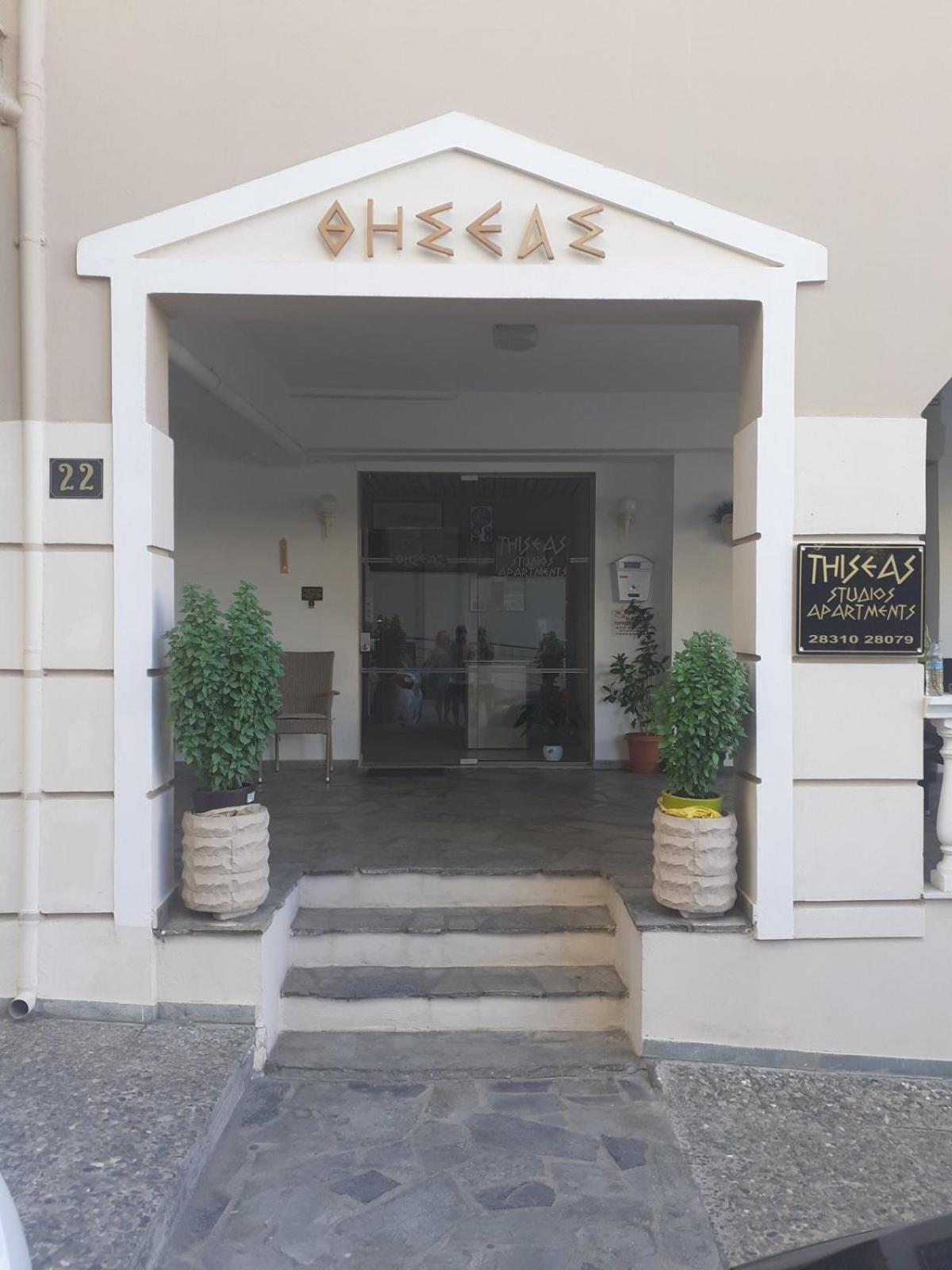 Thiseas Studios Rethymno  Exterior photo